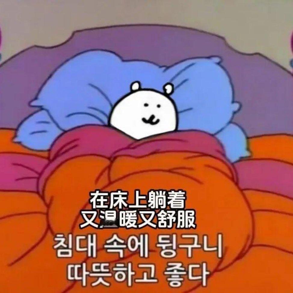 分享新鲜表情包 ​​​