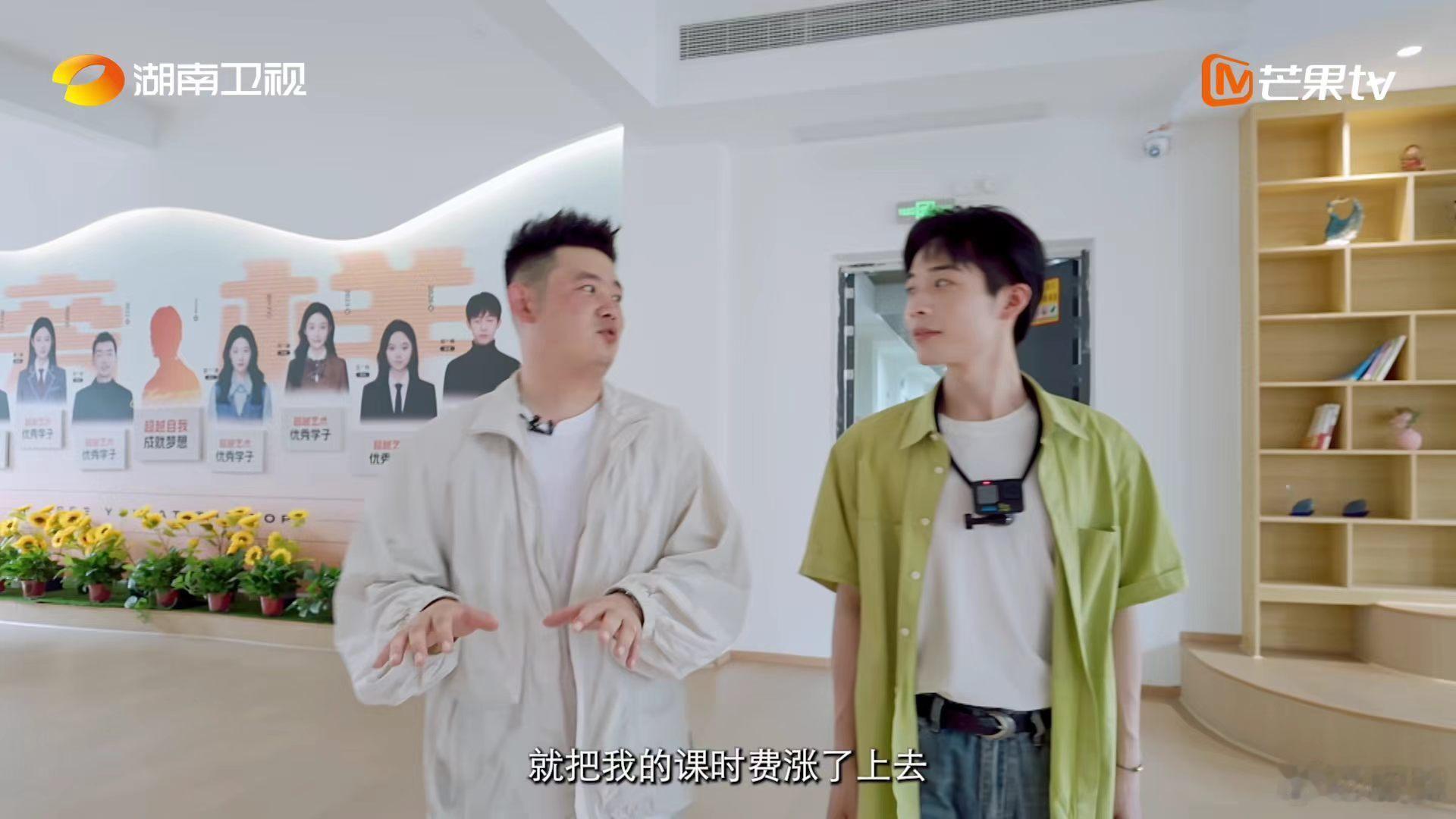 湖南给创业者的肯定在上涨的收入里你好湖南 上涨的收入，是城市给予实干家的勋章！姜