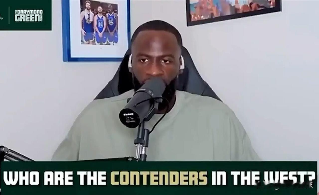 追梦格林不把火箭队和杜兰特放在眼里啊！

近日，追梦在他的最新一期播客节目中，谈