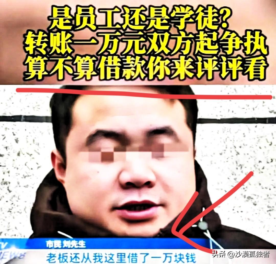 老实人就该被欺负吗？重庆，一男子找了份分割猪牛肉的工作，一个月工资5000元，可