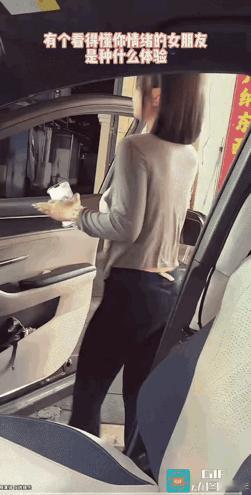 别人家的，都是这么的好吗？