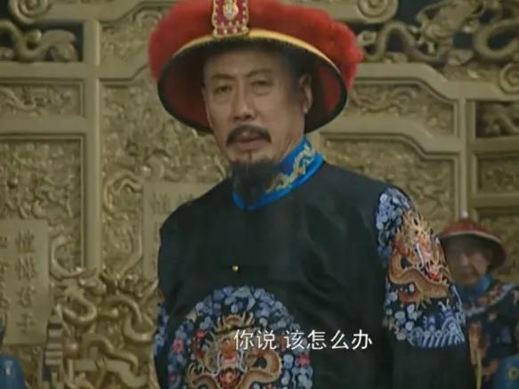 康熙是个有担当的皇帝，或者他是真把自己当皇帝了。
这里说这“皇帝”，并不是指那个