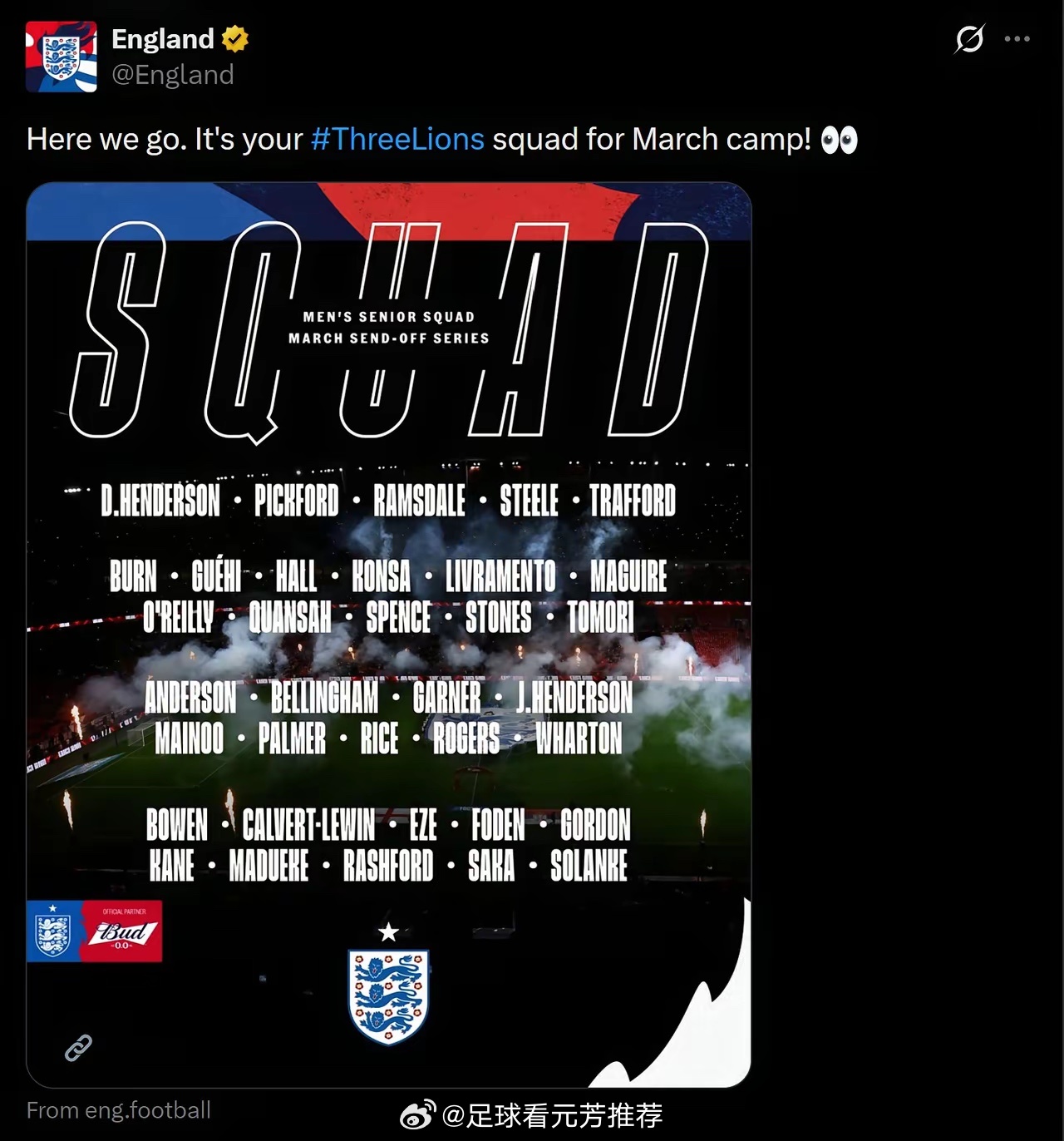 英格兰公布新一期大名单，梅努和马奎尔入选。卢克肖落选令人意外，英格兰边后卫体系与