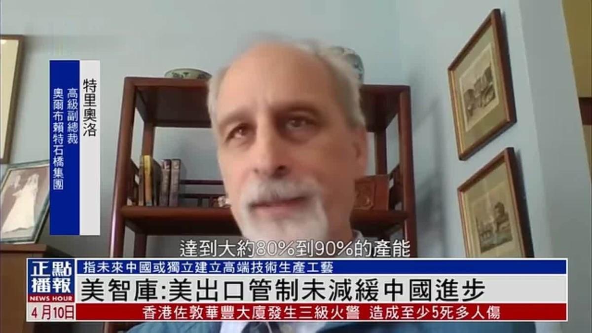 美国智库曾发出警告：若中美台海爆发战争，美军竟然有92%的几率碾压解放军，几乎零