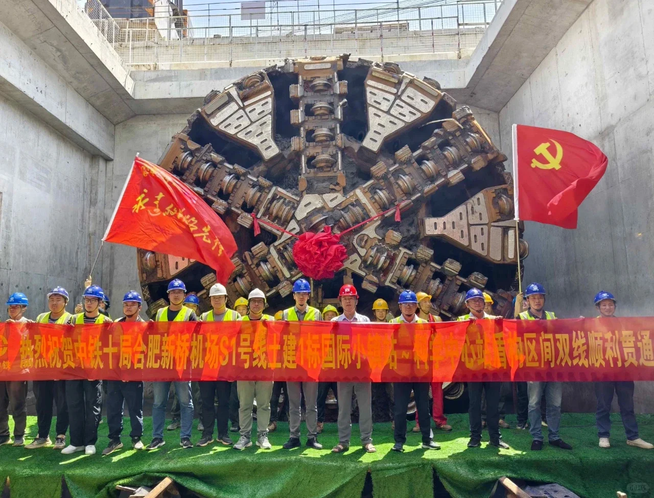合肥新桥机场S1线又有新进展！🚇