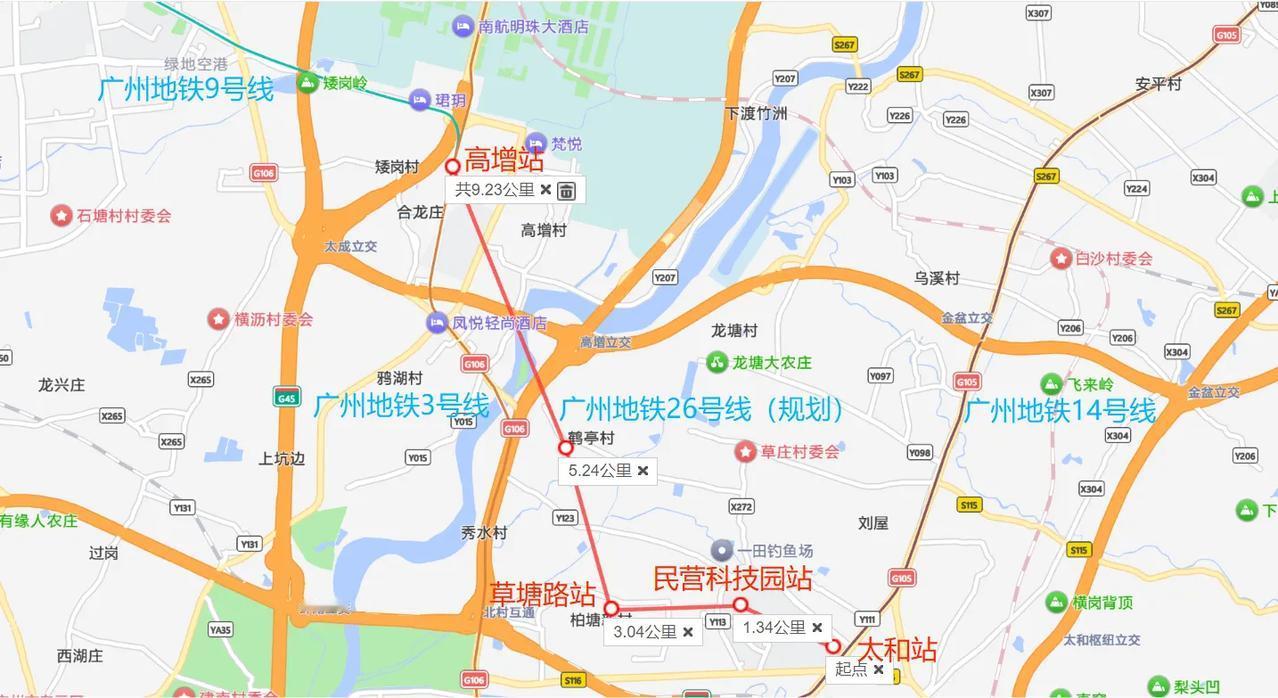 【广州地铁26号线可以再向北延伸5公里，直至高增站与地铁9号线对接！】
广州市政