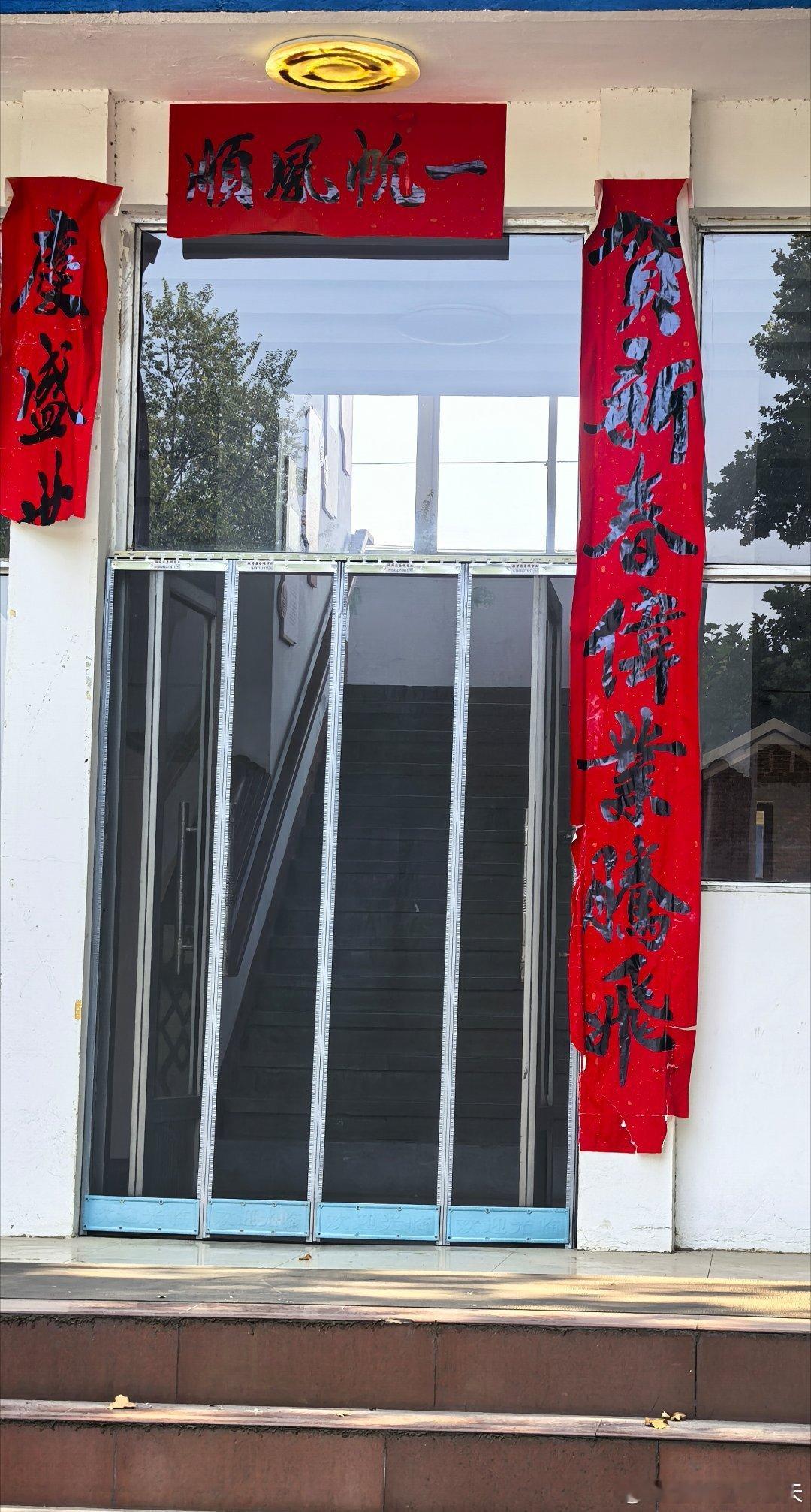 春去中秋至，岁序又循环。 ​​​
