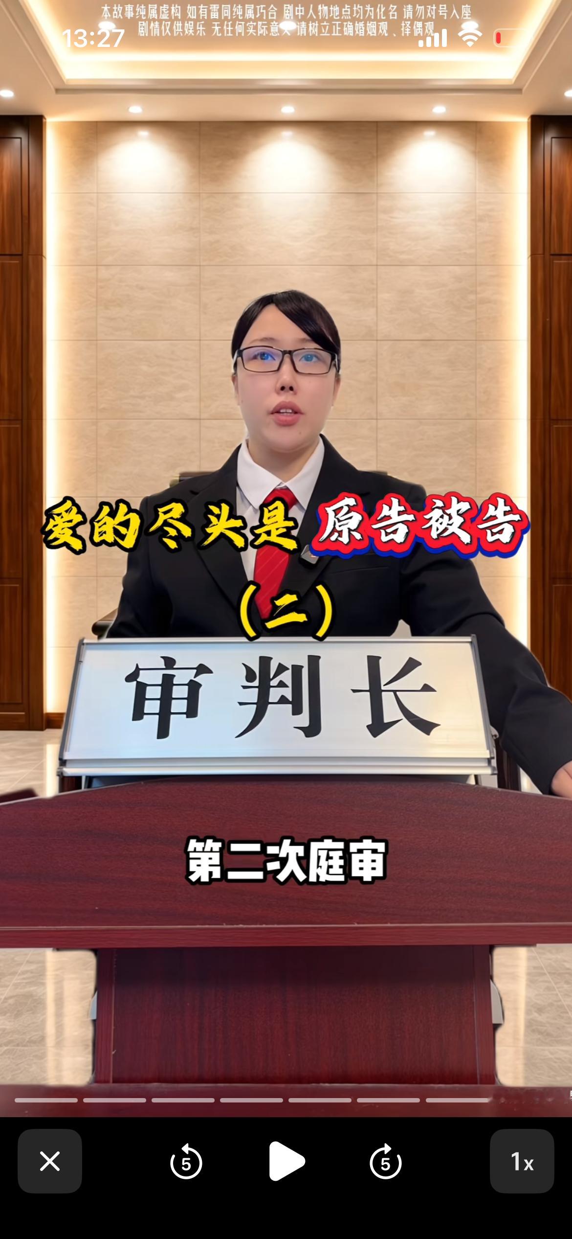 啊啊啊 