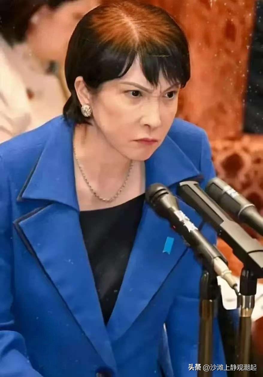 日本消息，

2026年7月20日，日本《每日新闻》发布最新民调，首相高市早苗内