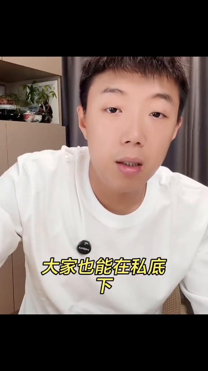 我能进我的声音，要能进入到电影院里，我也非常荣幸。说实话我也是借了东哥的光和借了
