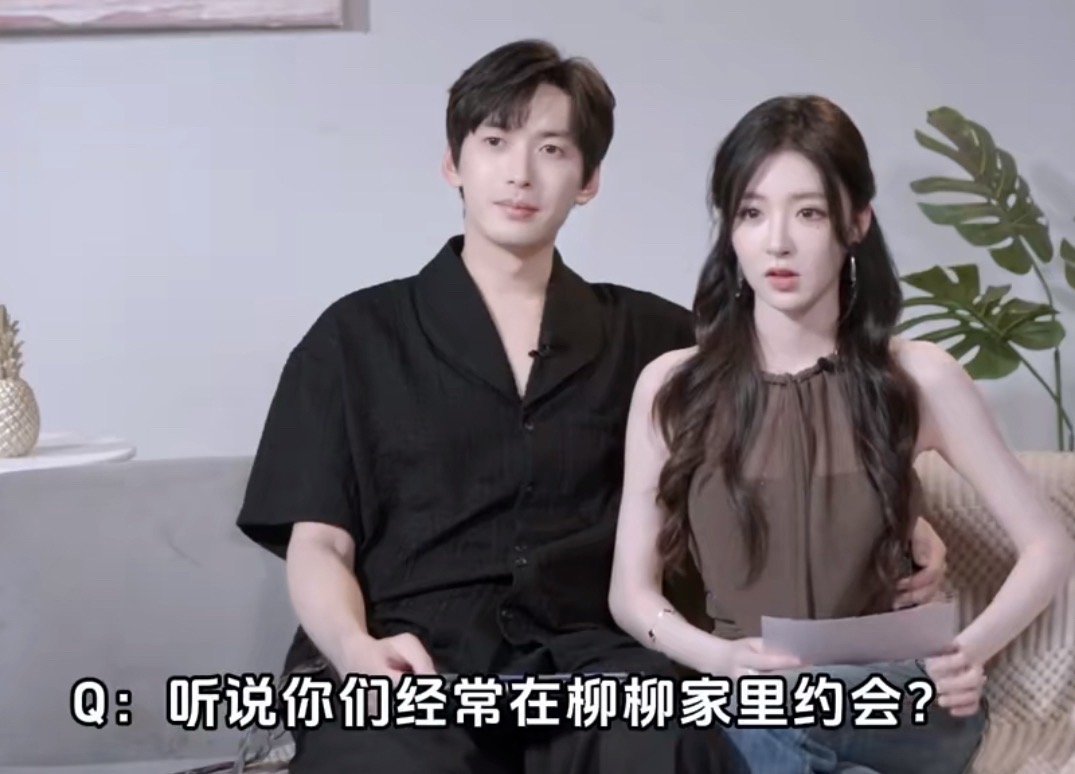 周佑凌经常在柳柳家约会周佑凌经常去柳柳家啊啊啊啊啊周佑凌经常去柳柳家！！ 
