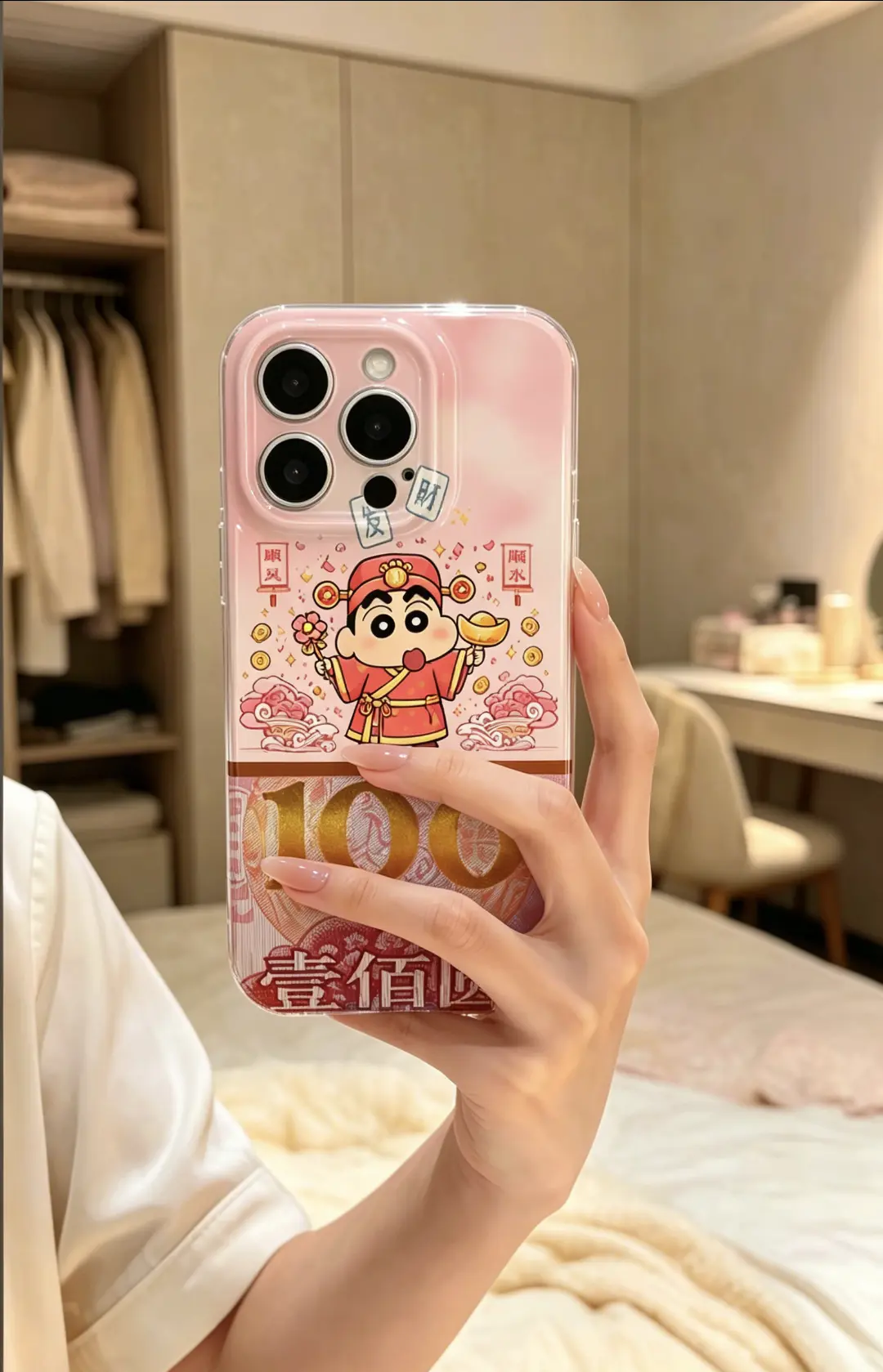 一个月不重复手机壳 蜡笔小新手机壳 新手机壳可以治愈各种不开心 iph...