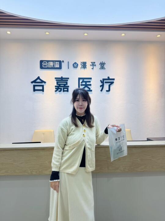 微胖的女孩看过来👉🏻
