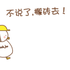 夏天一个人喜欢地铁出行出出汗当运动了 
