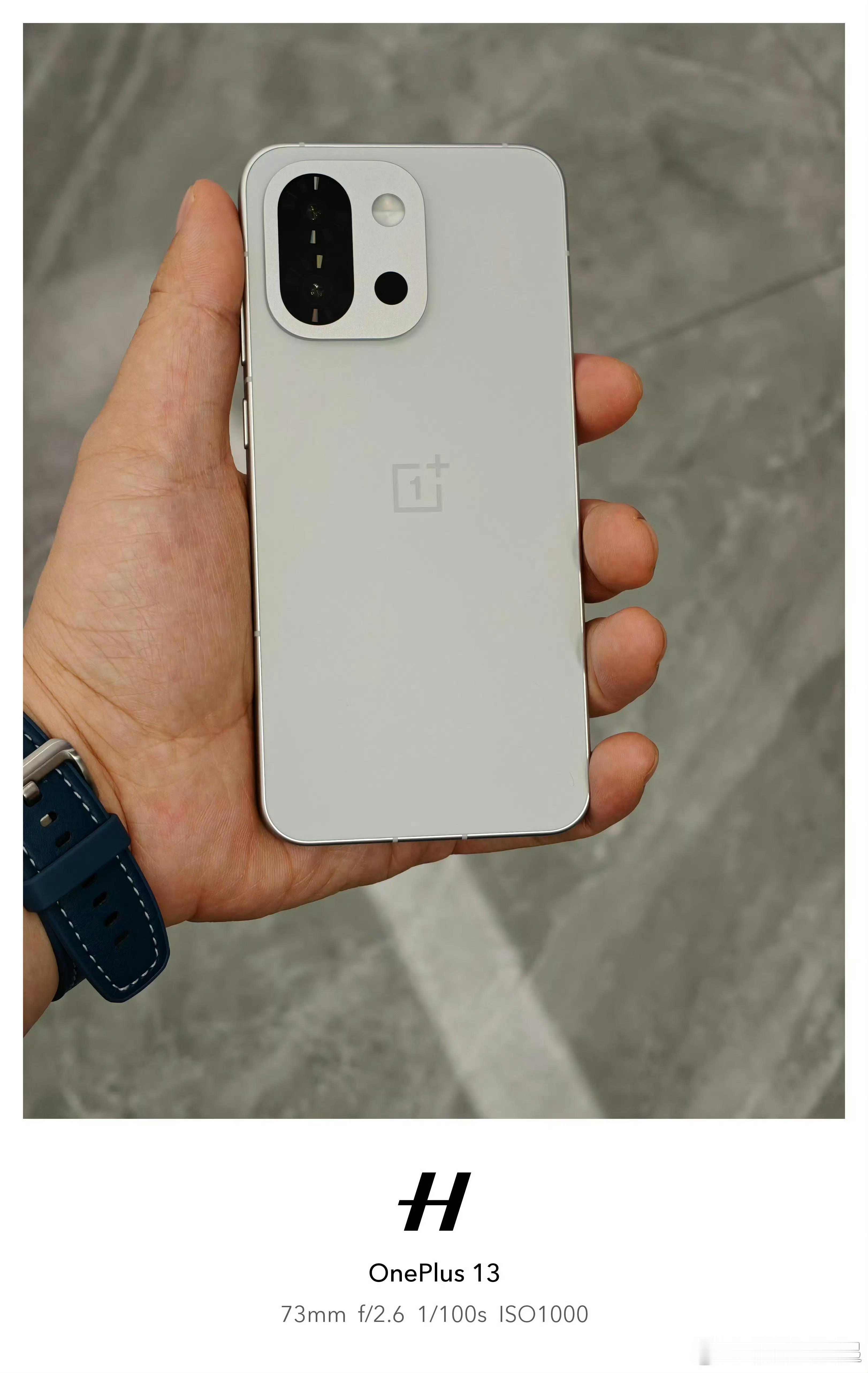 一加15T 暂定三月份发布！ 