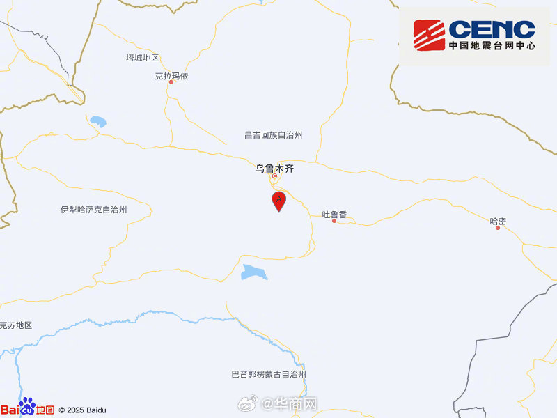 #地震快讯#中国地震台网自动测定：04月02日15时39分在新疆吐鲁番市托克逊县