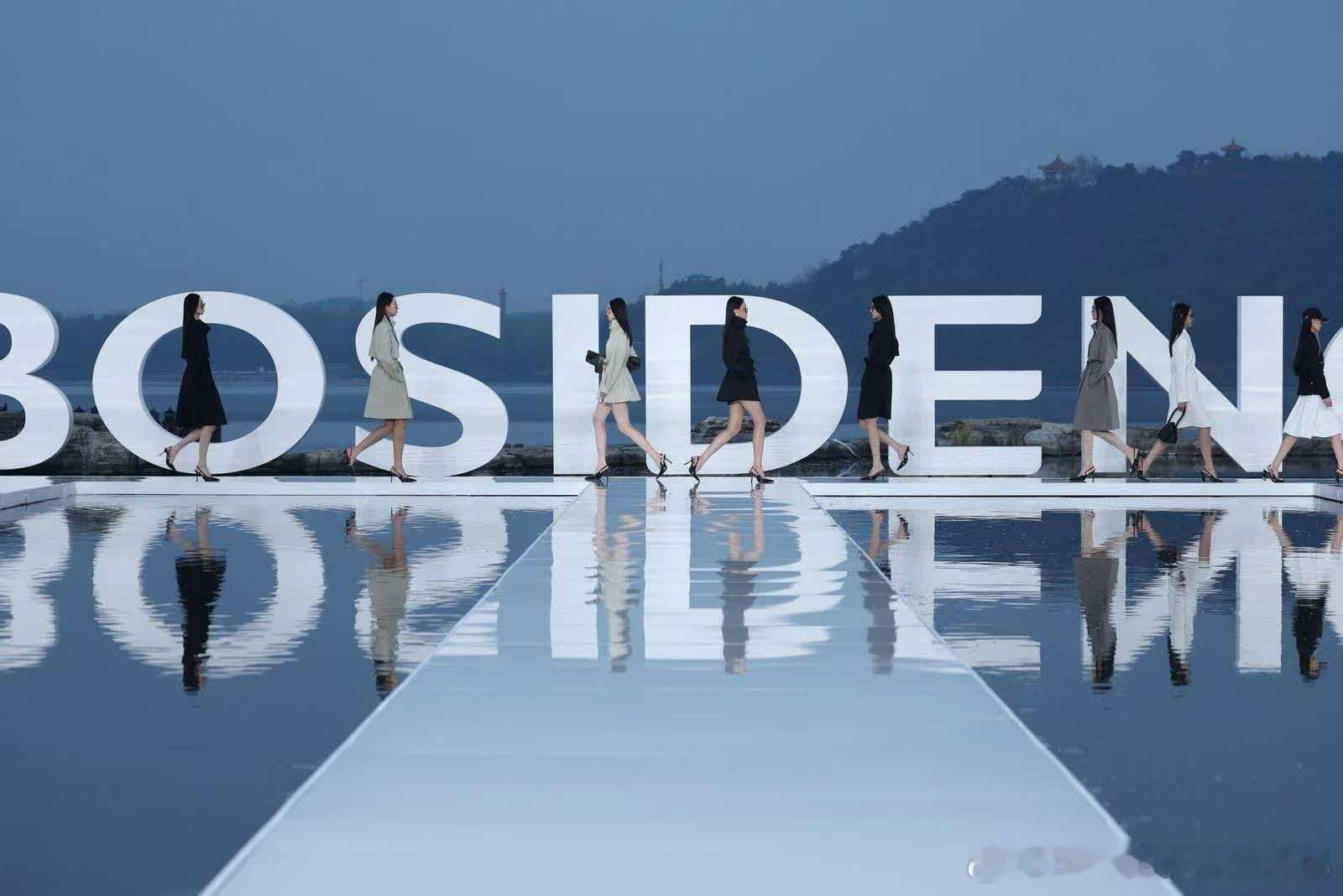 讲述光影交织下的时尚叙事 波司登“多面登场”2026北京国际电影节光影风尚开幕大