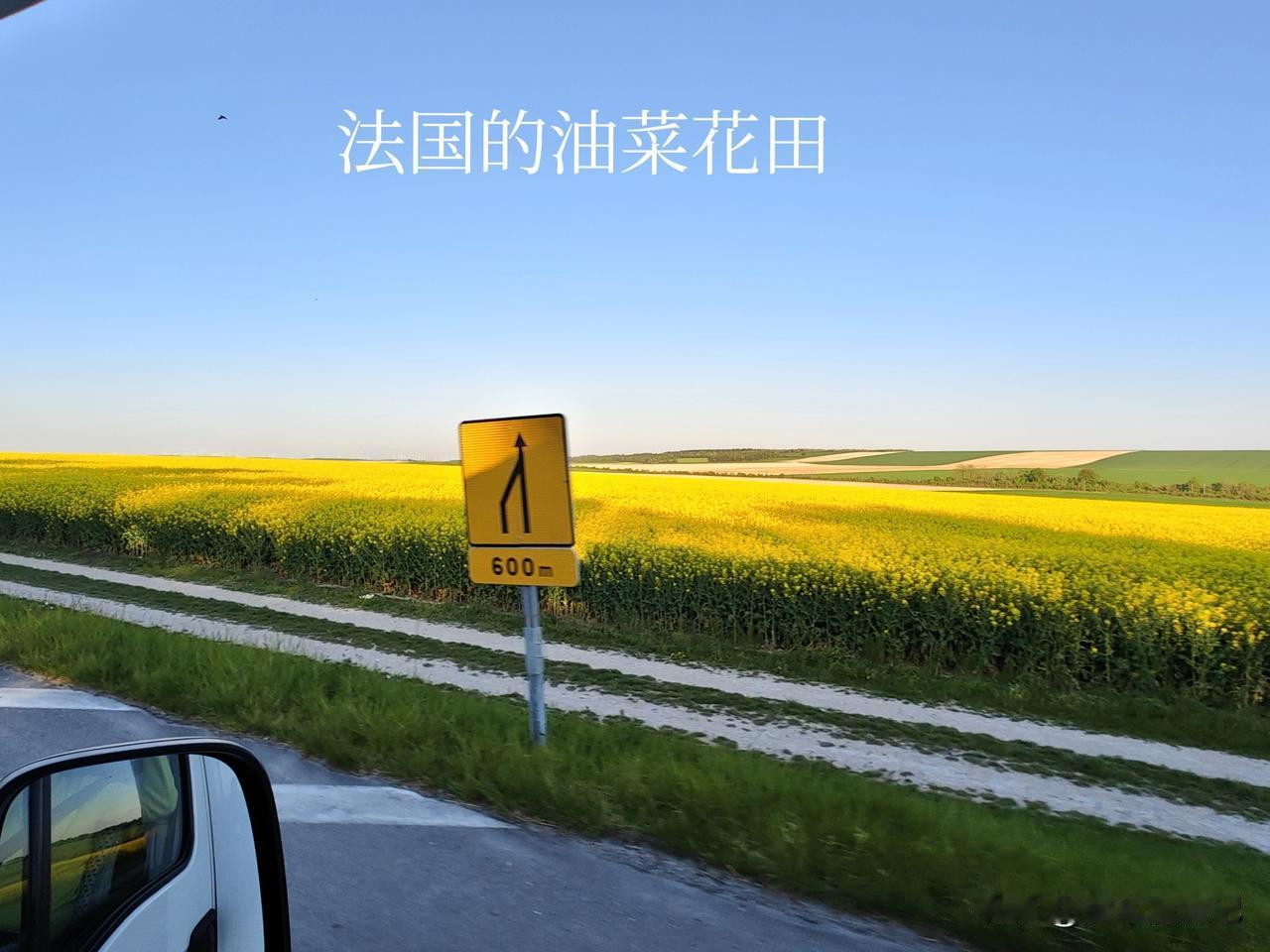 已经离开法国，到了卢森堡，可我的法国卢瓦尔河谷游记还刚刚开始写作和发布，至少十五