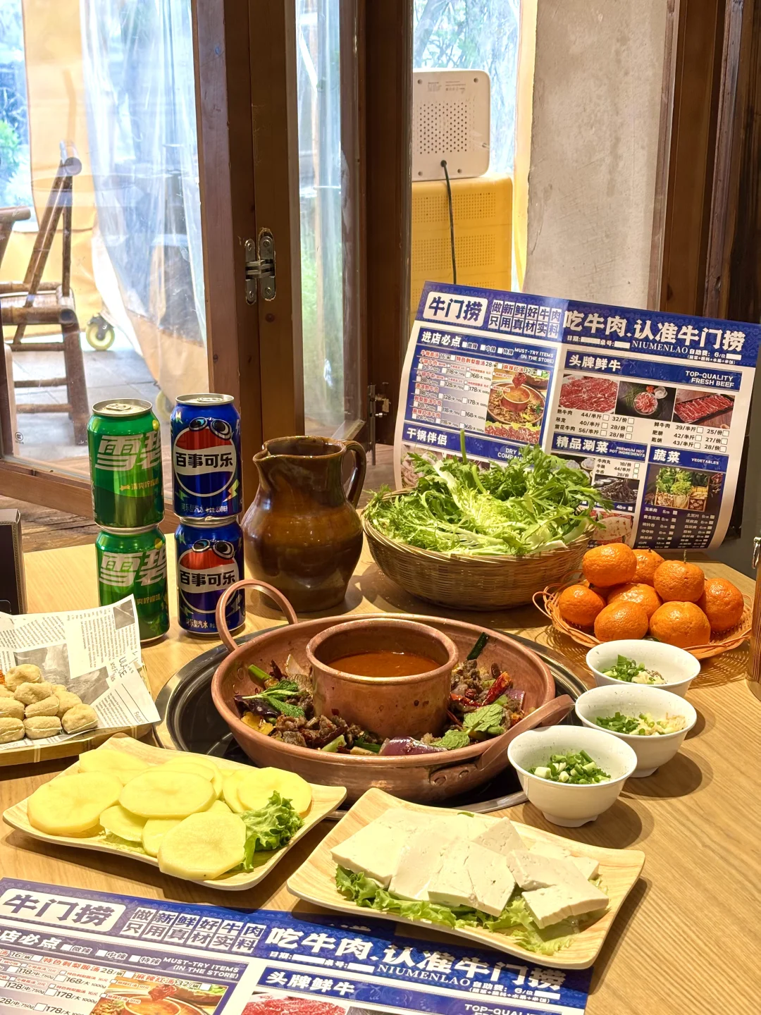 贵阳这家非遗铜锅牛肉🔥刺梨酸汤直接封神😭