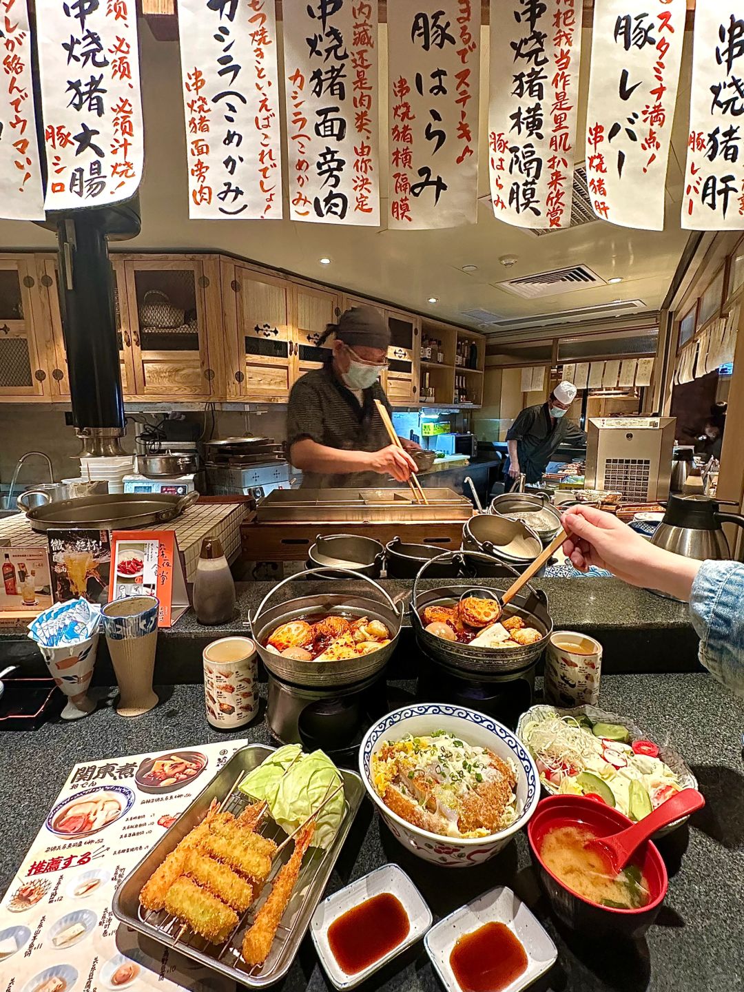 广州！好有氛围的关东煮妙妙屋🥹……