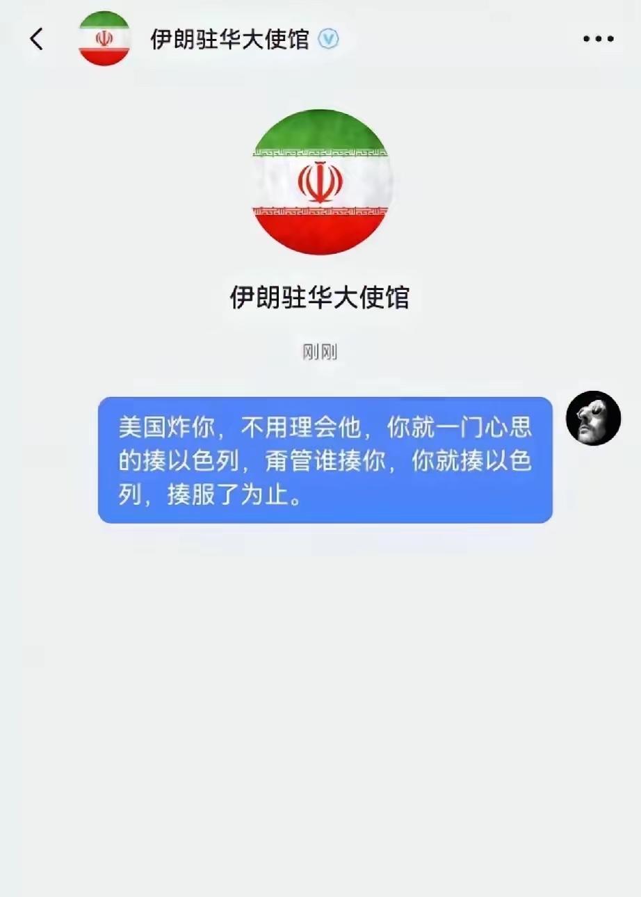 全世界最具政治智慧的国家是中国。
全世界最具政治基因的人类是中国人。
全世界最具