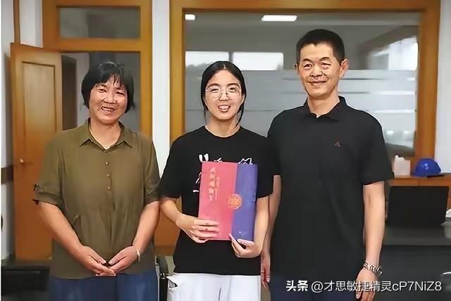 浙江一女大学生每月准时收到1000元陌生转账，4年后，“神秘恩人”真实身份曝光，
