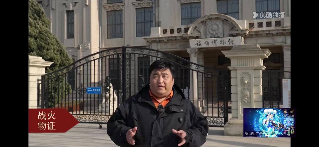 朴老师 战火物证上线了，真是太不容易了，有完成了人生中的一个梦想！