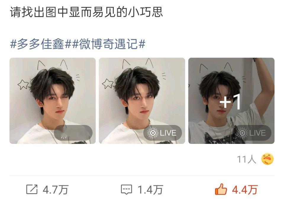 做了一个评论的直达网页链接一起来转赞评吧，也一起来评论，不然不够点📚太惨烈了邓