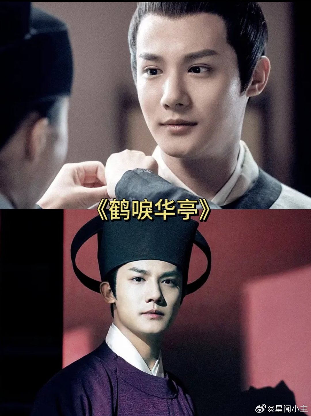 郑业成 我没有脱过那么多衣服不知不觉，反复出现的郑业成！ 