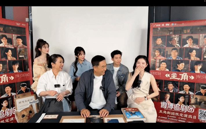 窦骁吃醋刘浩存三万福利提翟子路 电视剧主角一点小事就能勾起满满醋意，当场撂出不想