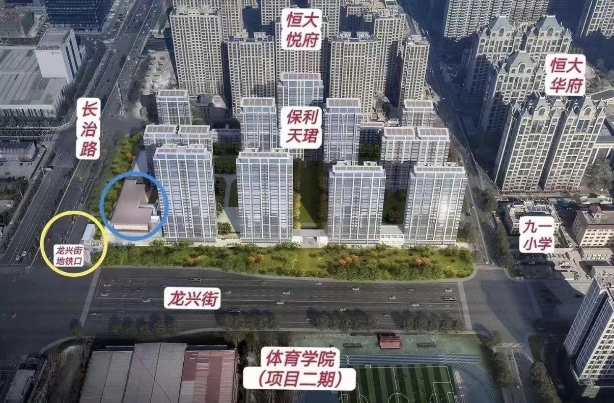体院西侧正在改规

保利天珺南侧，体院项目一直备受关注！

经过今年4-5月份拆