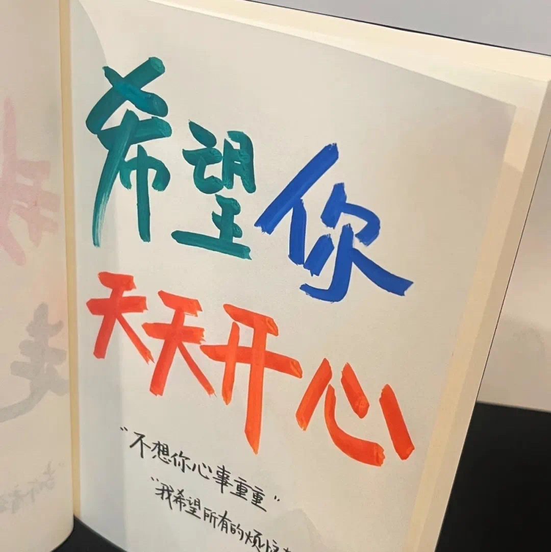 看到这条的宝子停一下🔥🔥这次618的🧧包密令是【红包到手66868】姐妹们