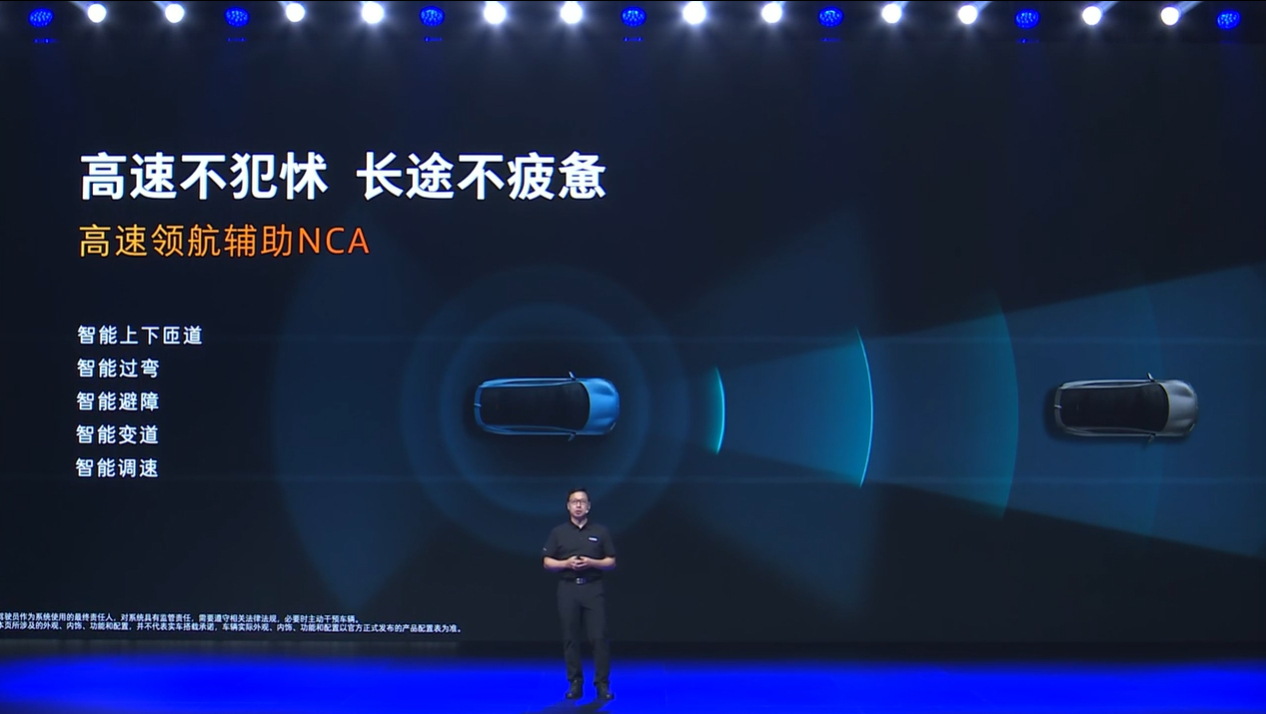 华为乾崑智驾搭载量突破百万大家都宣称自己的辅助驾驶最牛、最好用。而明眼人都知道，