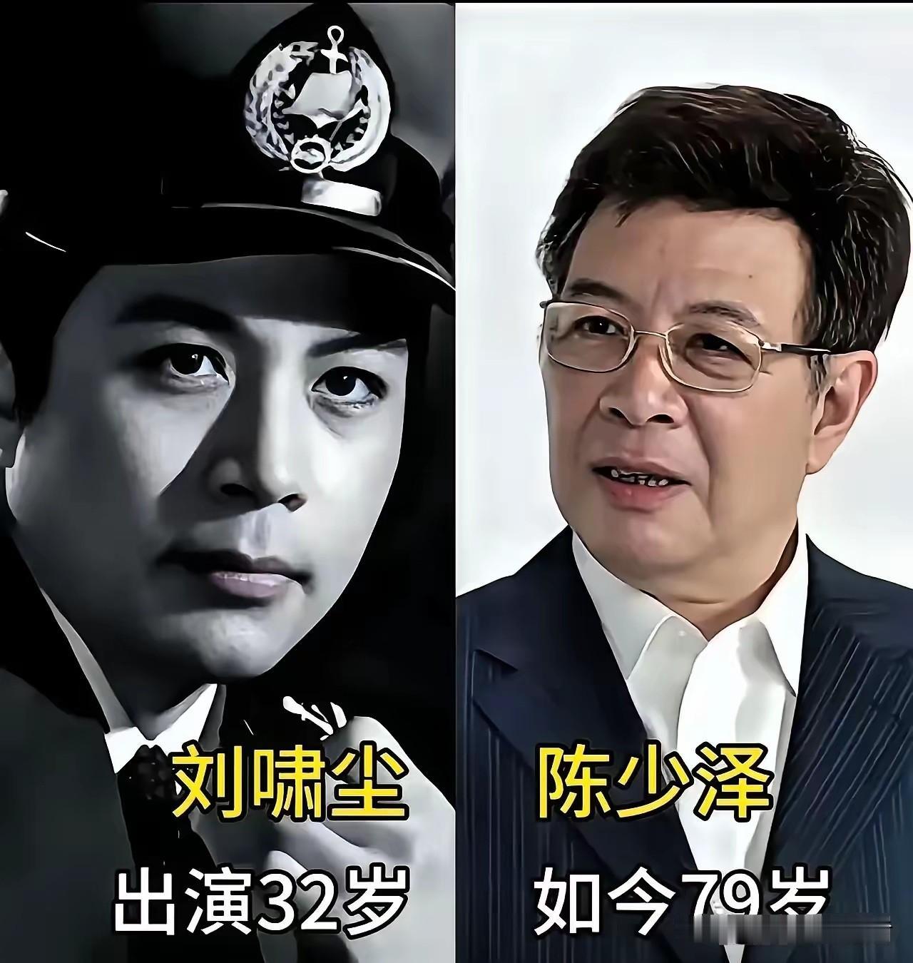 经典谍战片《保密局的枪声》，老戏骨铸就时代回忆。
1979年长影出品的《保密局的