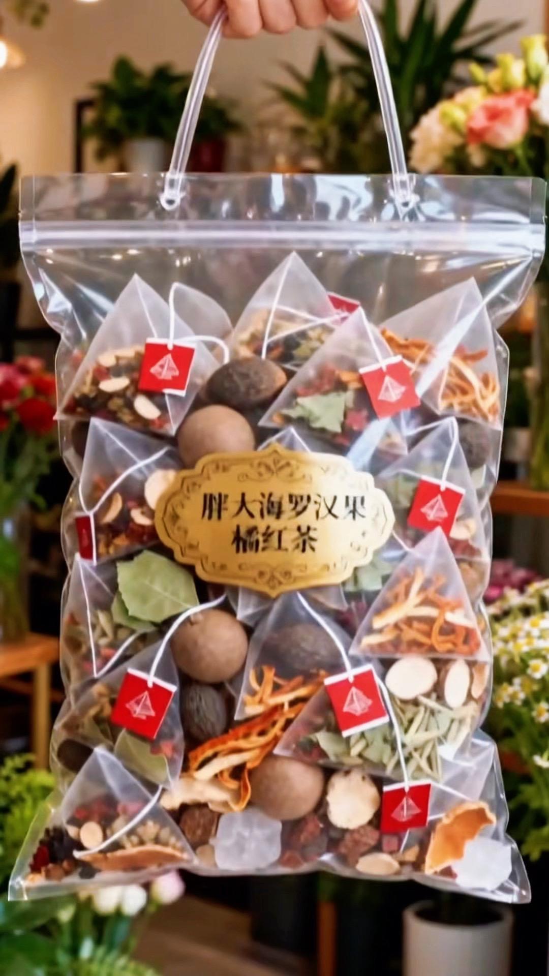 胖大海罗汉果橘红茶