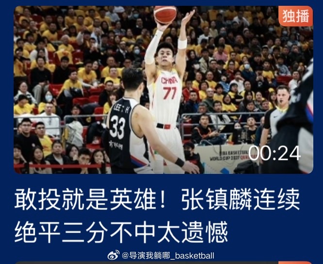 语言艺术的博大精深，话看你怎么说