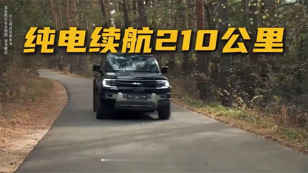 方程豹豹5真实深度测评！这3个硬伤，不少越野迷看完直接劝退