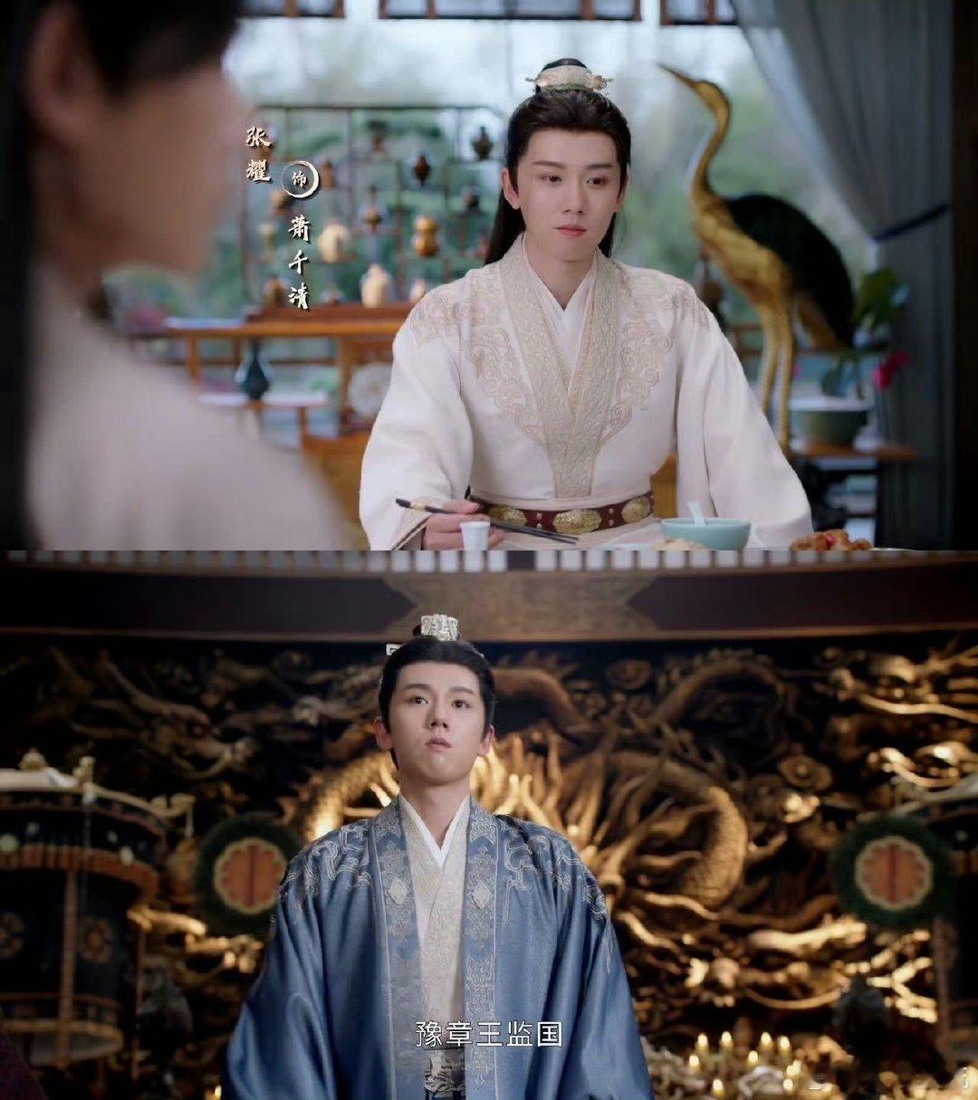 谁能拒绝张耀的古装角色，这次的萧千清简直是为他量身打造。玩世不恭的外表下藏着复仇