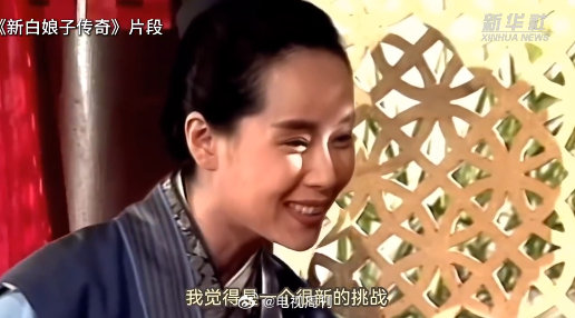 叶童[超话]叶童说即使不完美也是特别的美叶童祝福年轻人勇敢向前走叶童在新华社专访