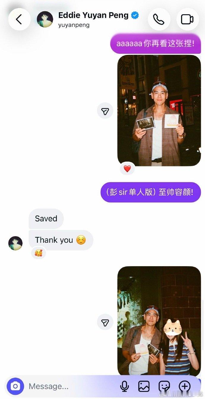 这和跟彭于晏官宣有什么区别 狠狠羡慕这位网友啊啊啊啊！频繁偶遇男神，还双向拍胶片