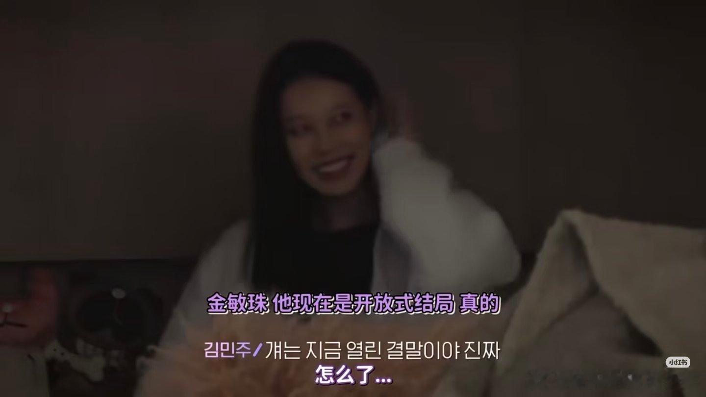 我们奎利真的对优劣没兴趣求求节目组别再恶剪了，有意思吗厨房那里人家明明高高兴兴各