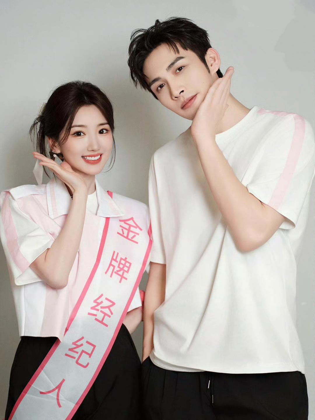 家人们，又有新剧可以蹲了！张彬彬和毛晓彤主演的《余生有涯》即将来袭，光是预告就把