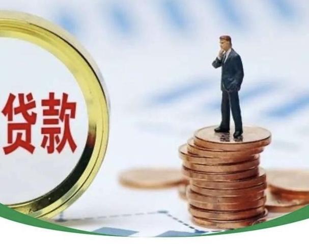 我正处结构转型，唯阻断房产负财富效应，自上而下政策托底是出路

2026年上半年