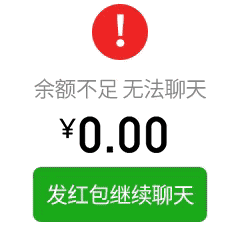 微信几乎把每个人捆绑在线上 有利有弊吧，确实方便，也确实烦人 