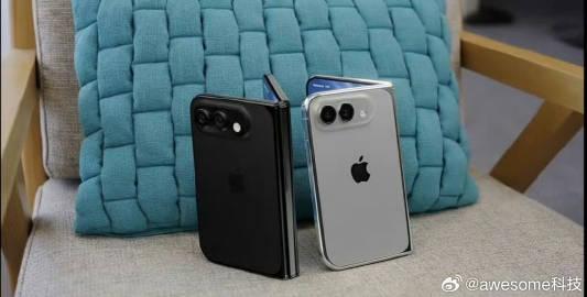 iPhone Fold会不会在今年秋季，跟iPhone 18系列一起发布？我个人