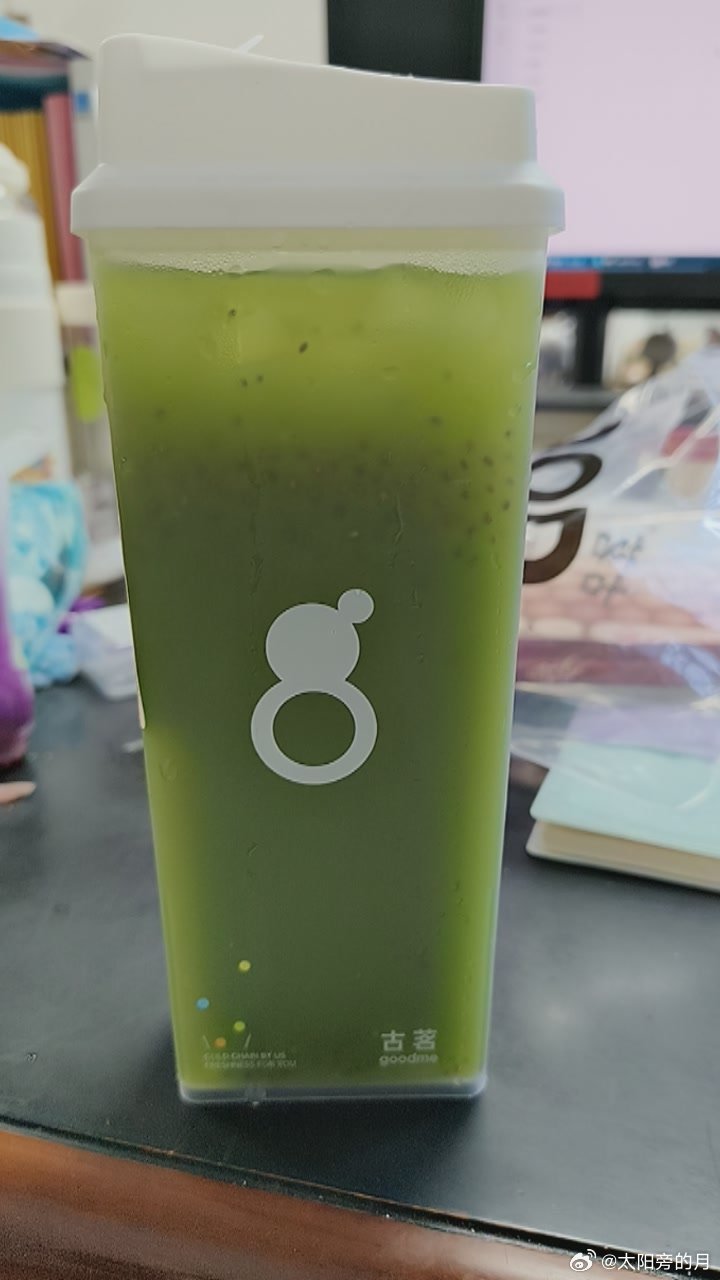 黄岩 看着很健康 