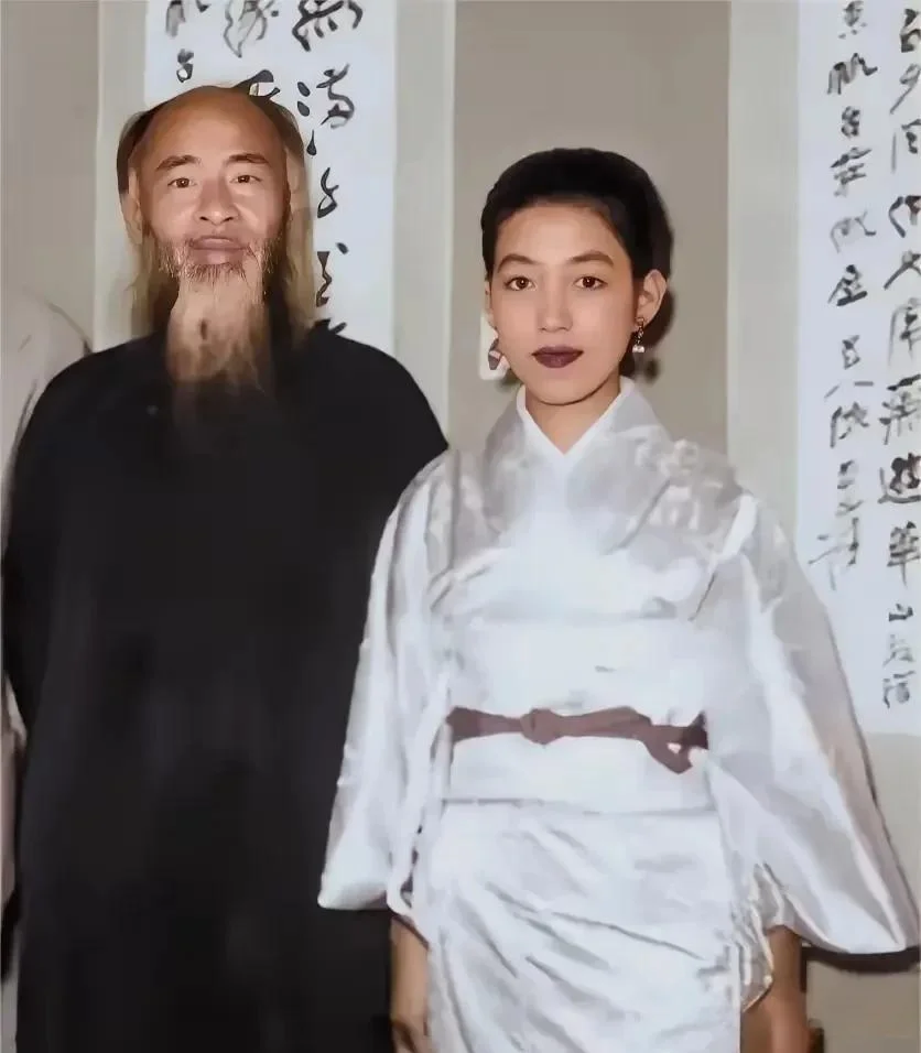 张大千和山田喜美子