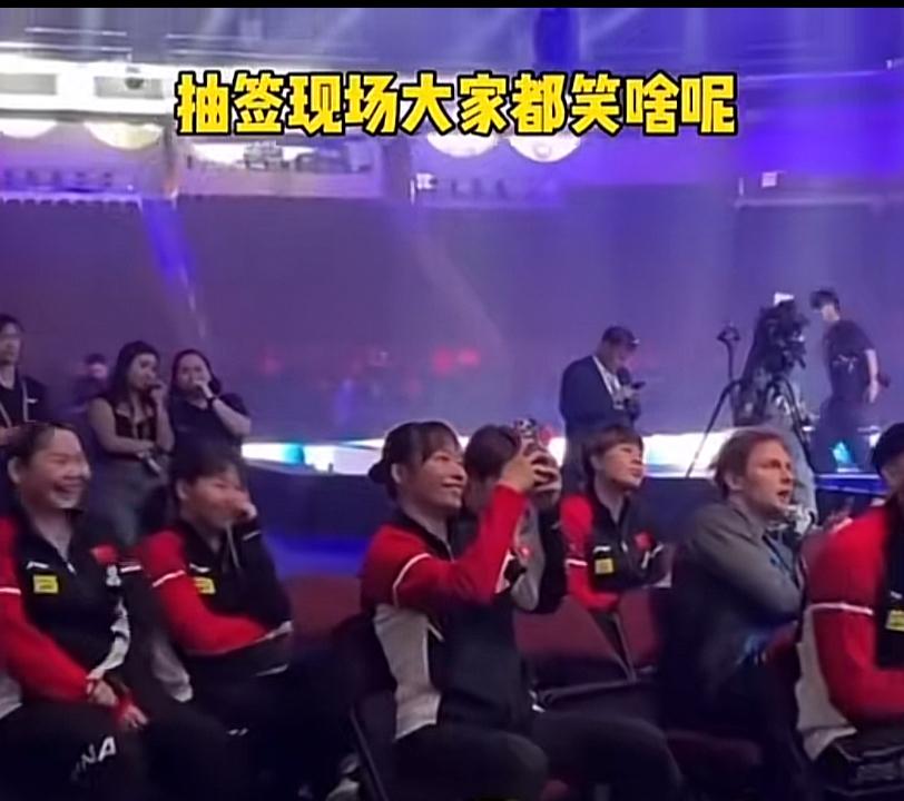 什么上上签 下下签 每位 运动员都淡然接受抽签结果 就是那些黑粉闲的没事为了点流