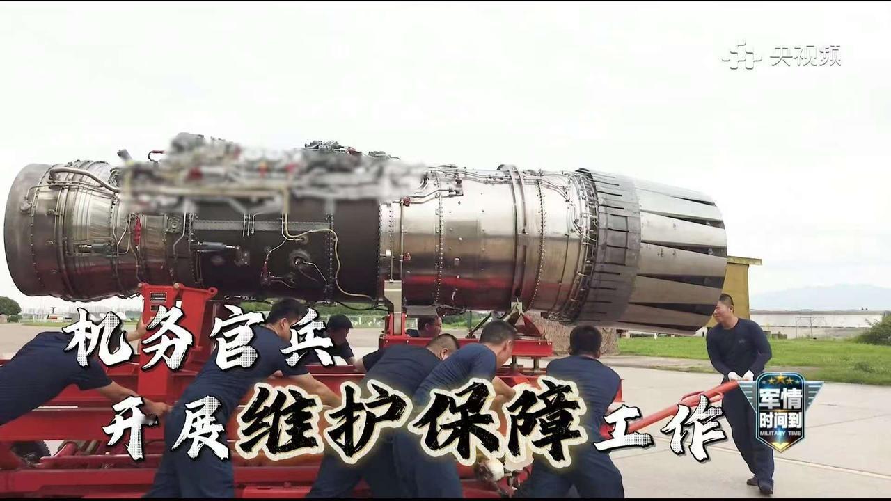涡扇-10B发动机终于出现在官号的镜头了，就是那个推力超过14吨的“太行”
先看