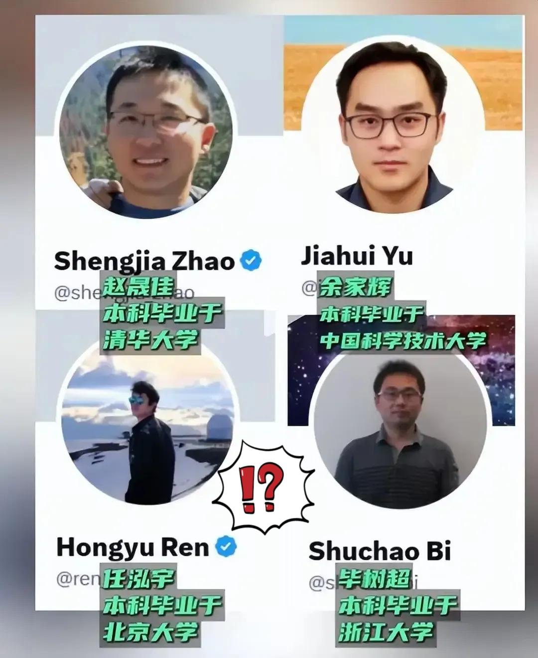 天价年薪挖走中国AI顶尖人才，这哪里是跳槽，分明是没有硝烟的人才争夺战！
 
老